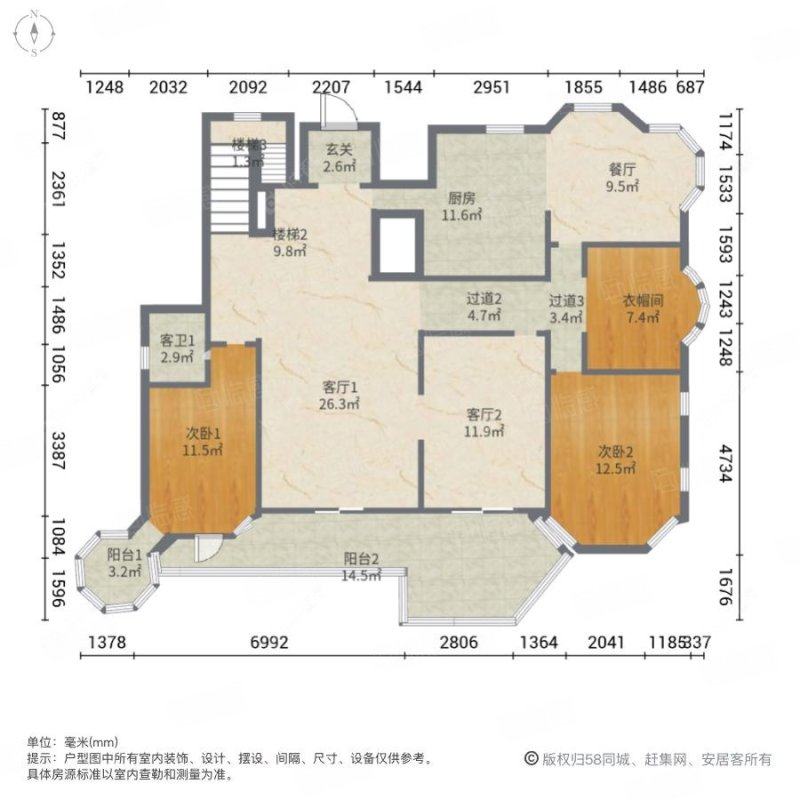 上海远洋博堡雅墅在售二手房源户型图_小牛看房