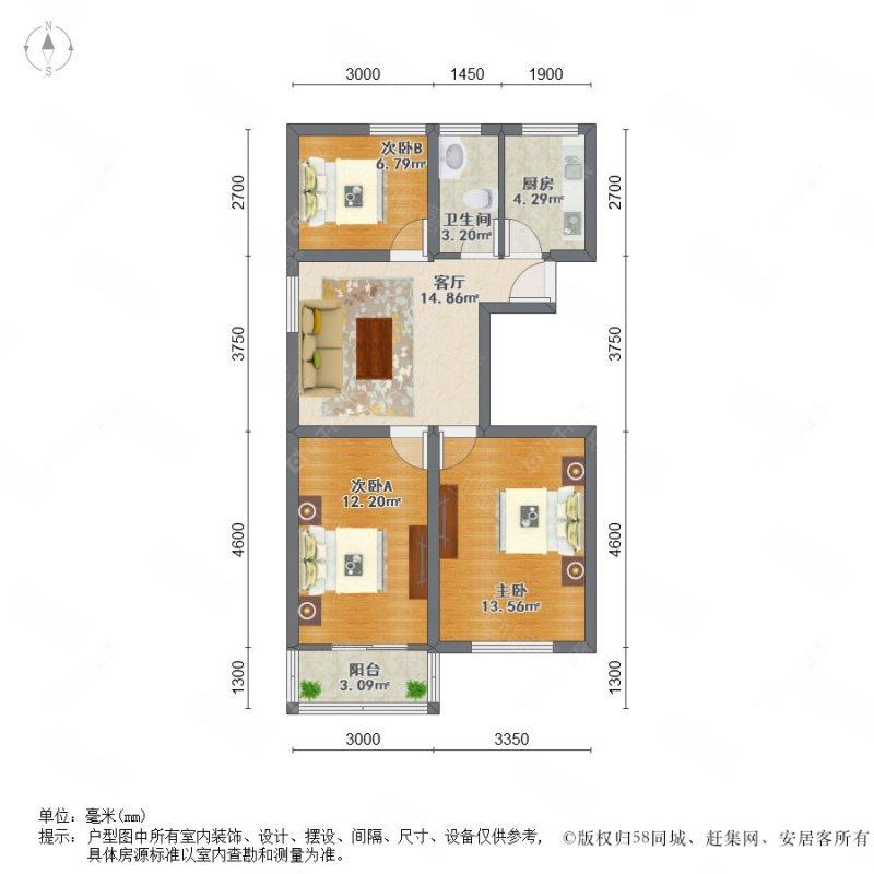 上海杨泰二村在售二手房源户型图_小牛看房