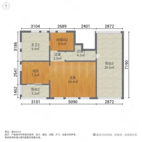 上海阳光城花满墅别墅区在售二手房源户型图_小牛看房
