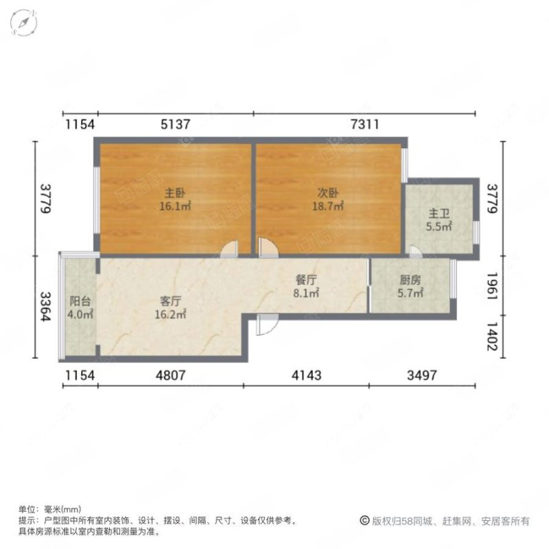 上海杨泰三村东区在售二手房源户型图_小牛看房