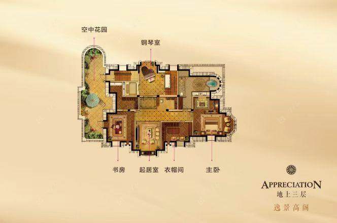 上海远洋博堡雅墅在售二手房源户型图_小牛看房