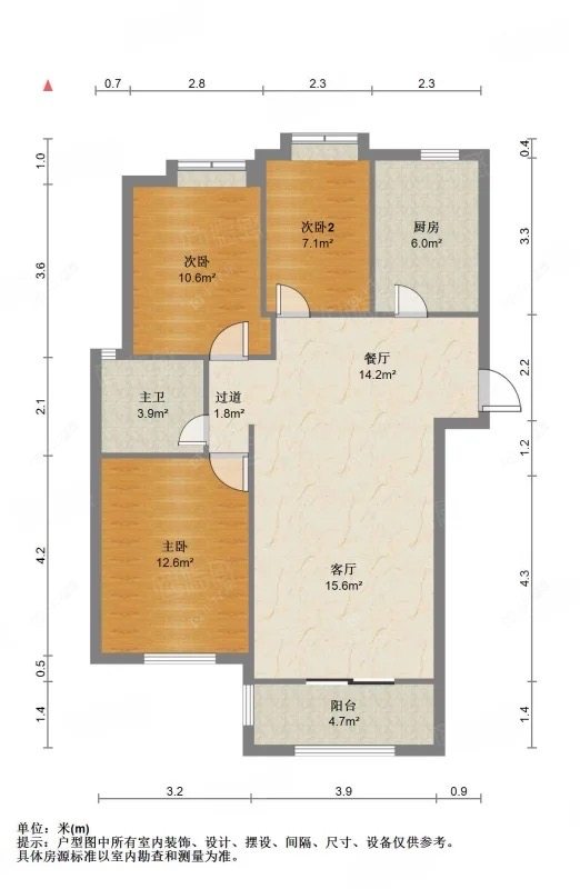 远洋香奈房源户型图 上海远洋香奈在售二手房源户型图_小牛看房