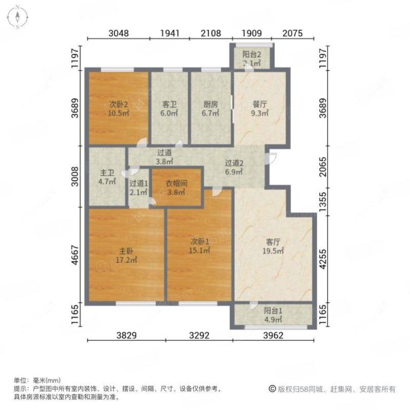 上海朗诗绿岛在售二手房源户型图_小牛看房