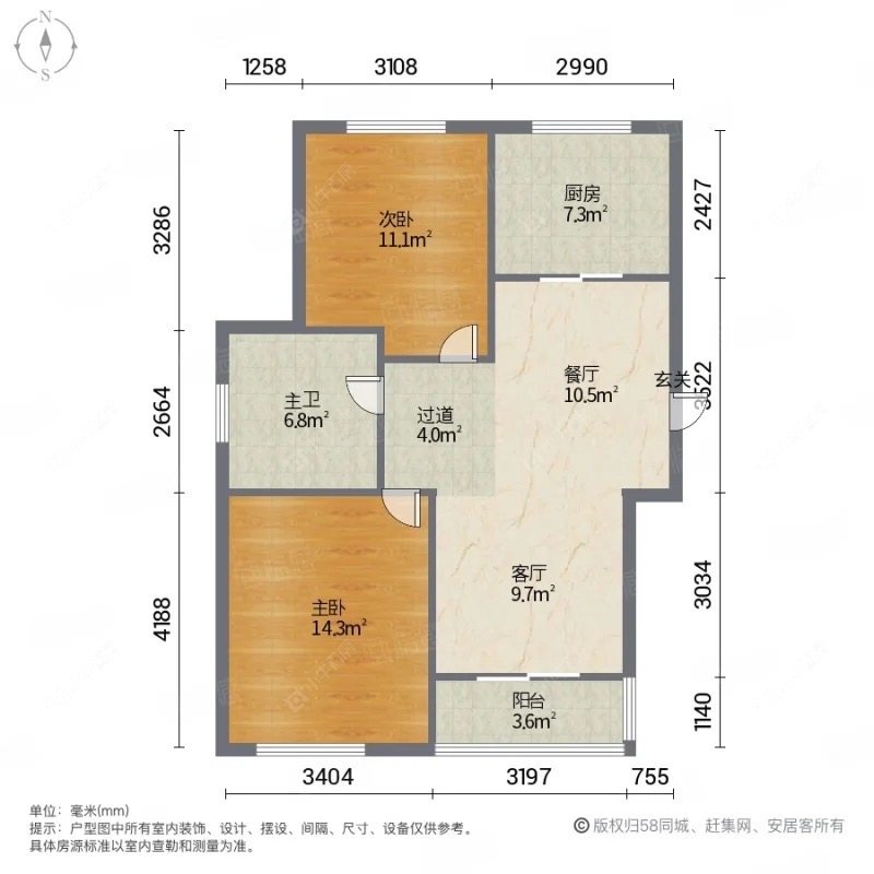 上海宝虹水岸景苑东区在售二手房源小区图_小牛看房