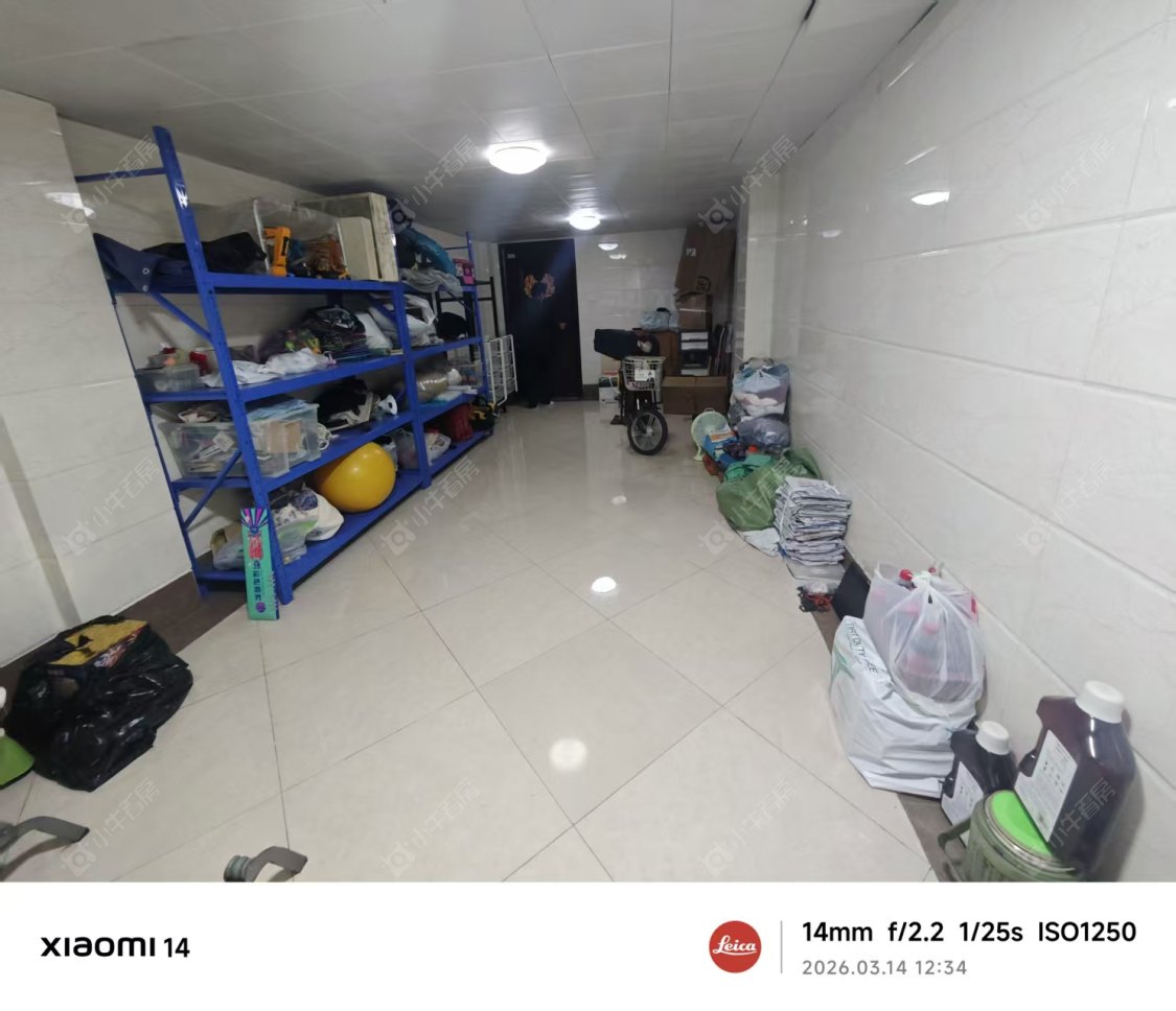 上海金地艺华年别墅区在租房源小区图_小牛看房