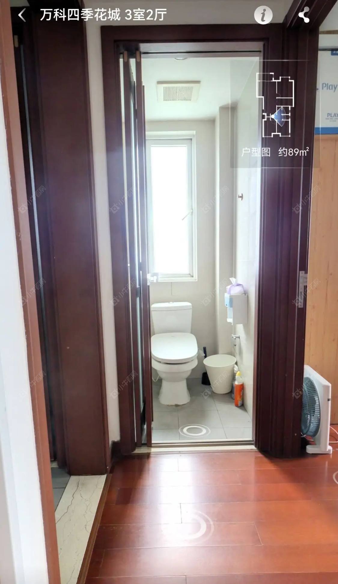 上海万科四季花城111弄在售二手房源小区图_小牛看房