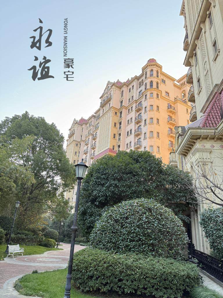 上海马德里洋房在售二手房源小区图_小牛看房