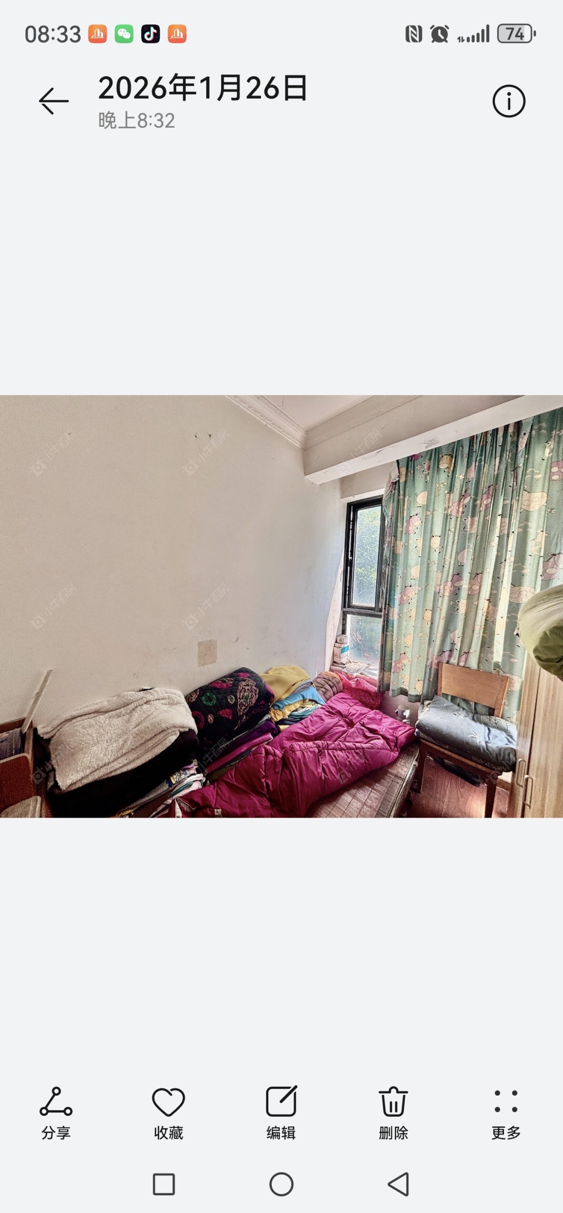 海尚明城房源小区图 上海海尚明城在售二手房源小区图_小牛看房