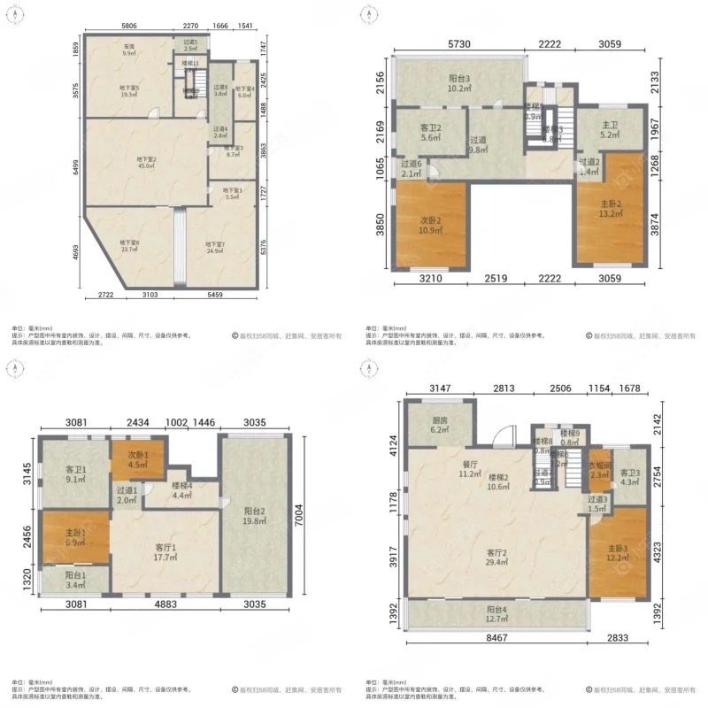 上海阳光城花满墅别墅区在售二手房源户型图_小牛看房