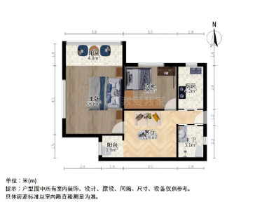 上海海运小区在售二手房房源图片