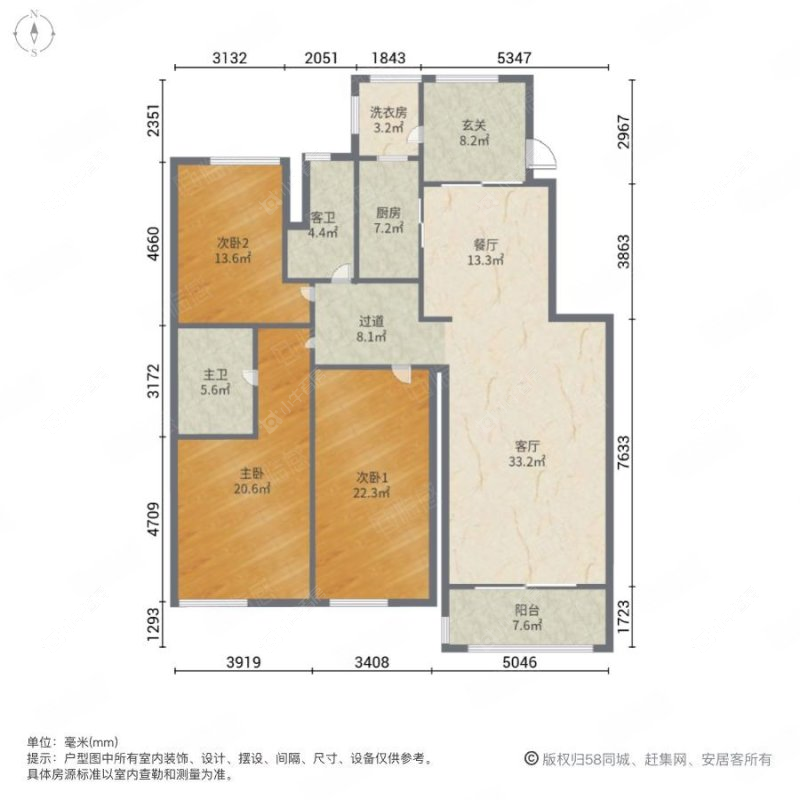上海铂珏公馆在售二手房源户型图_小牛看房