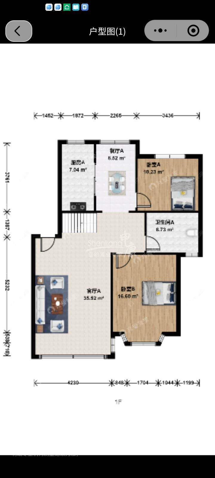 上海莲怡苑在售二手房源户型图_小牛看房