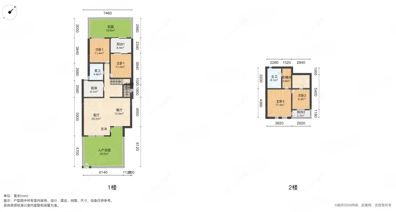 上海万科四季花城111弄别墅区在售二手房源户型图_小牛看房