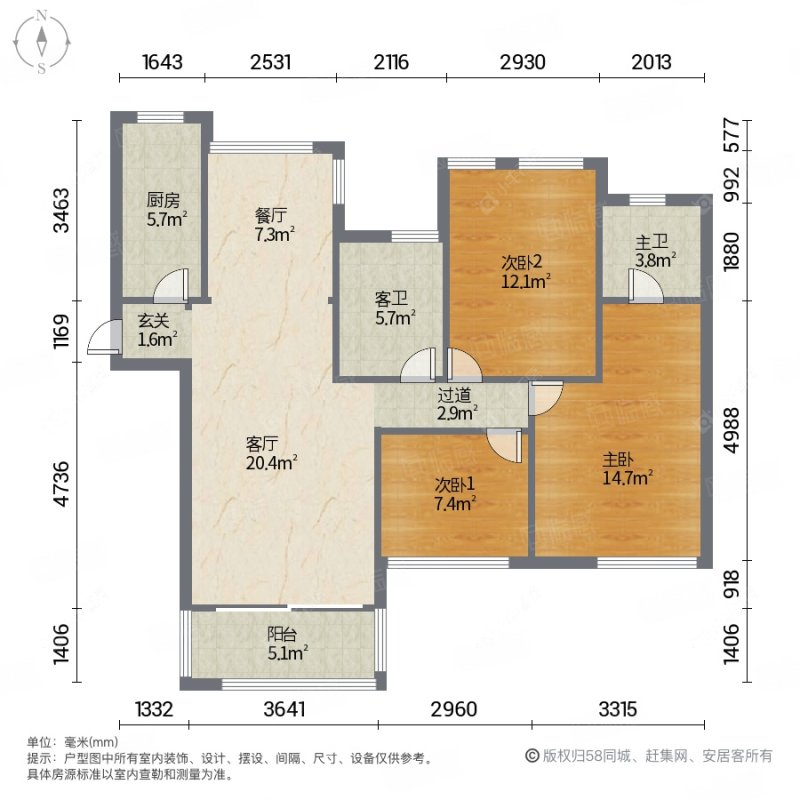 上海香逸湾北区在售二手房源户型图_小牛看房
