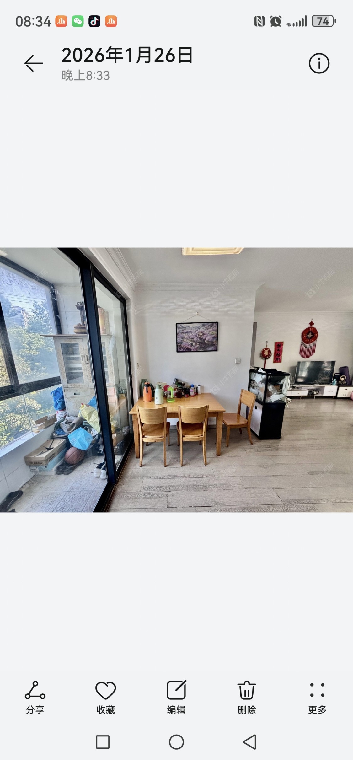 海尚明城房源小区图 上海海尚明城在售二手房源小区图_小牛看房