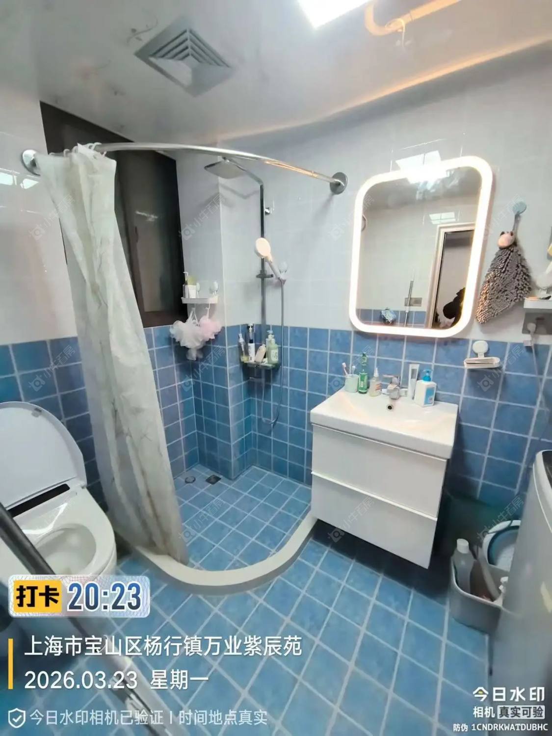 上海万业紫辰苑在租房源小区图_小牛看房