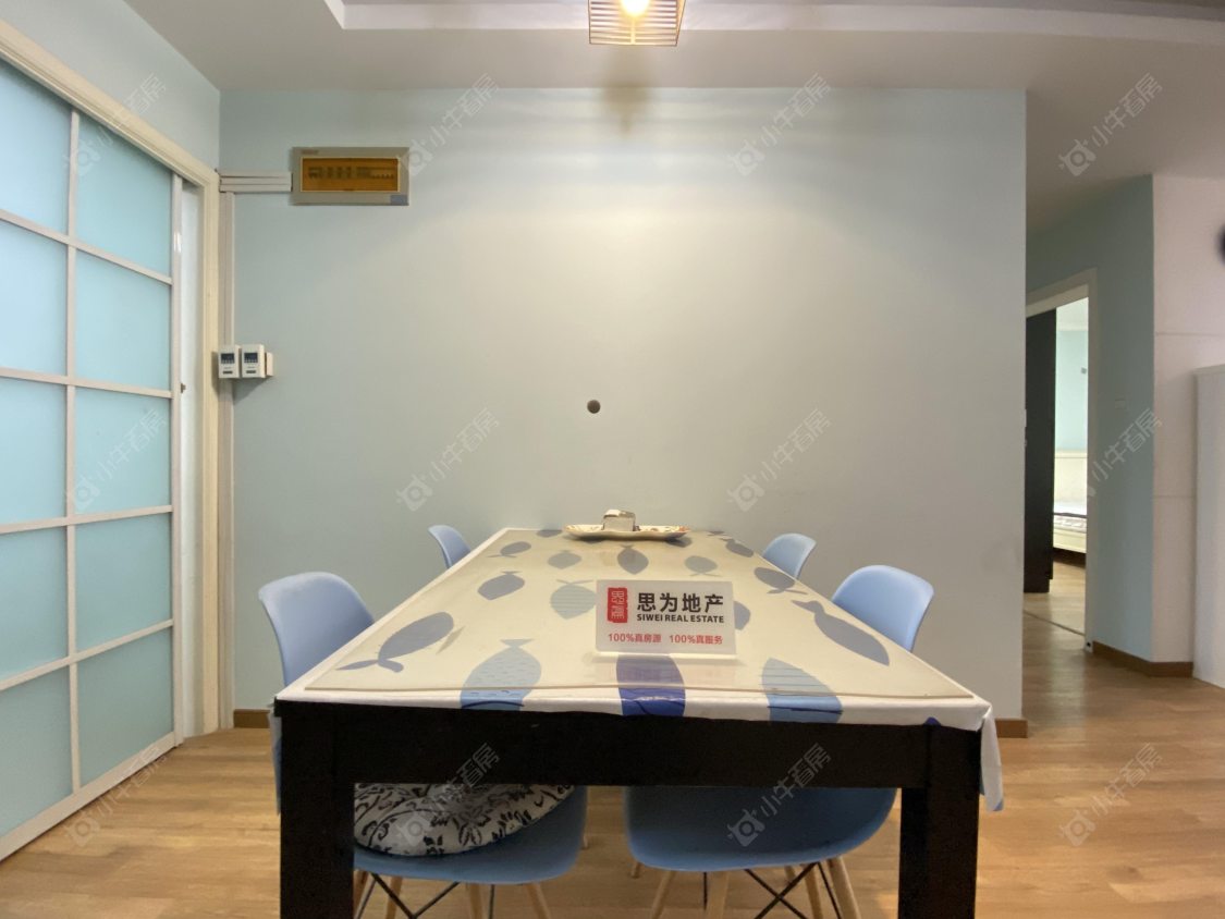 上海歌林春天三期在售二手房源_小牛看房