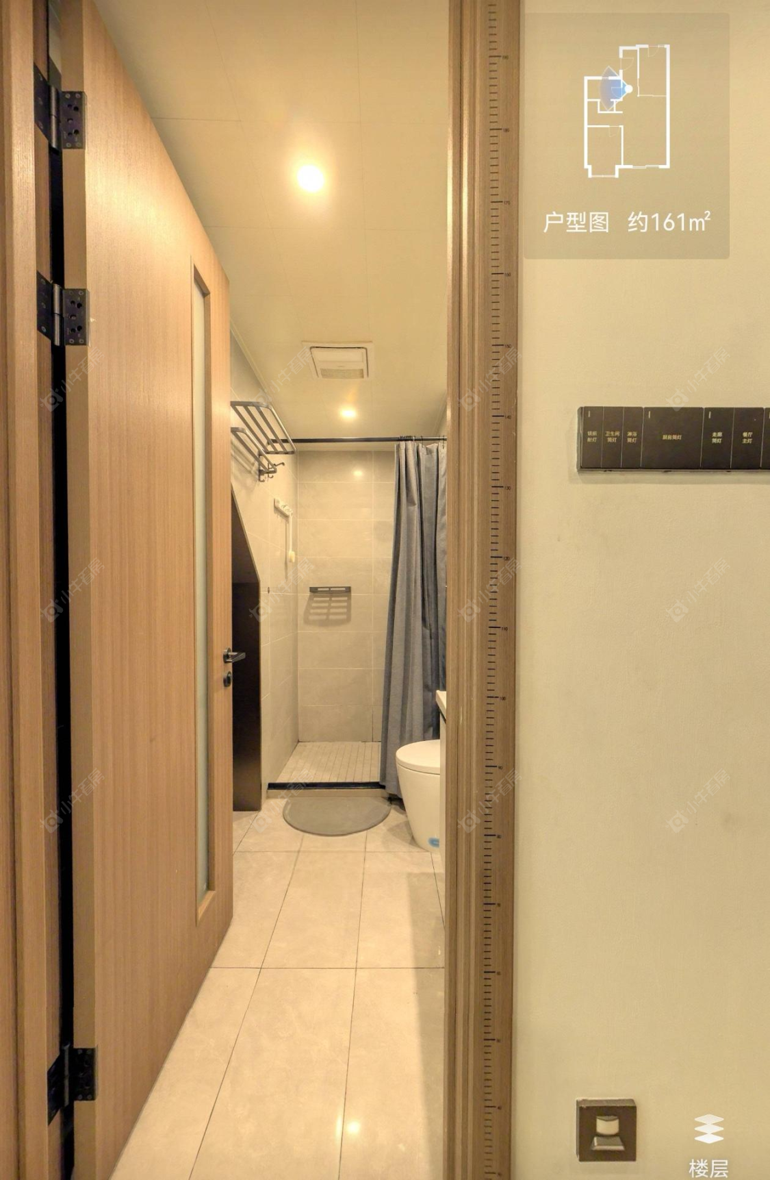 上海万科启宸在售二手房源小区图_小牛看房