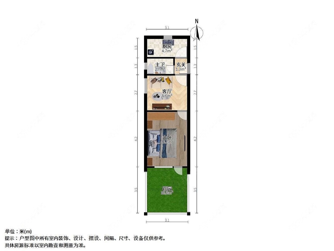 上海上钢一村在租房源户型图_小牛看房