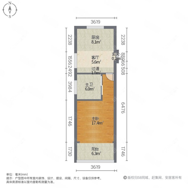 上海庆安一村在租房源户型图_小牛看房