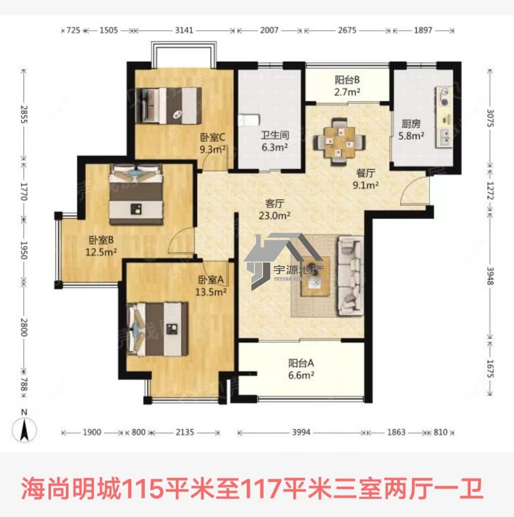 上海海尚明城在售二手房源户型图_小牛看房