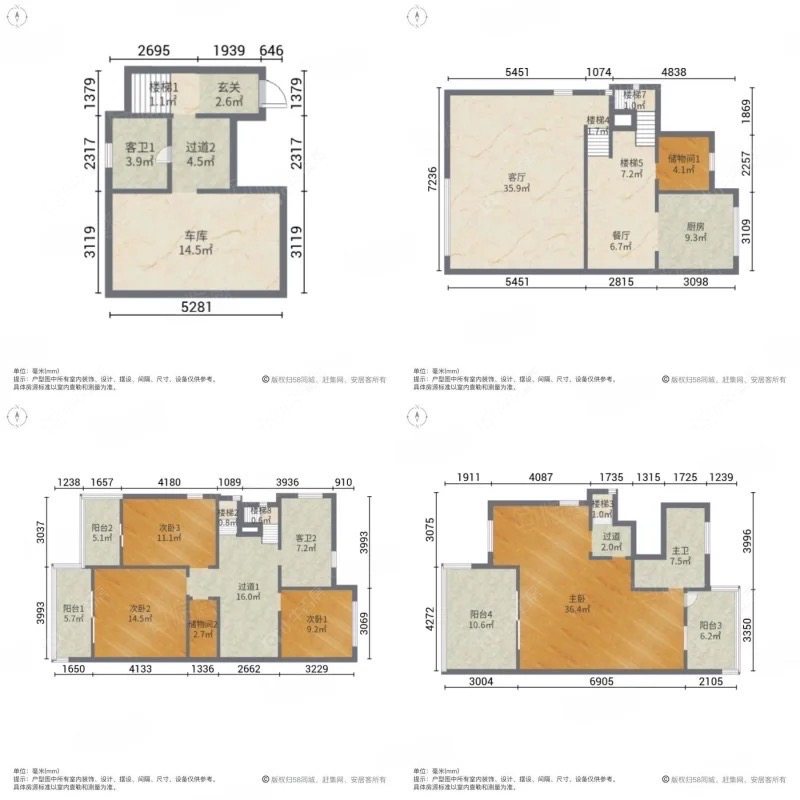 上海金兰雅墅在售二手房源户型图_小牛看房