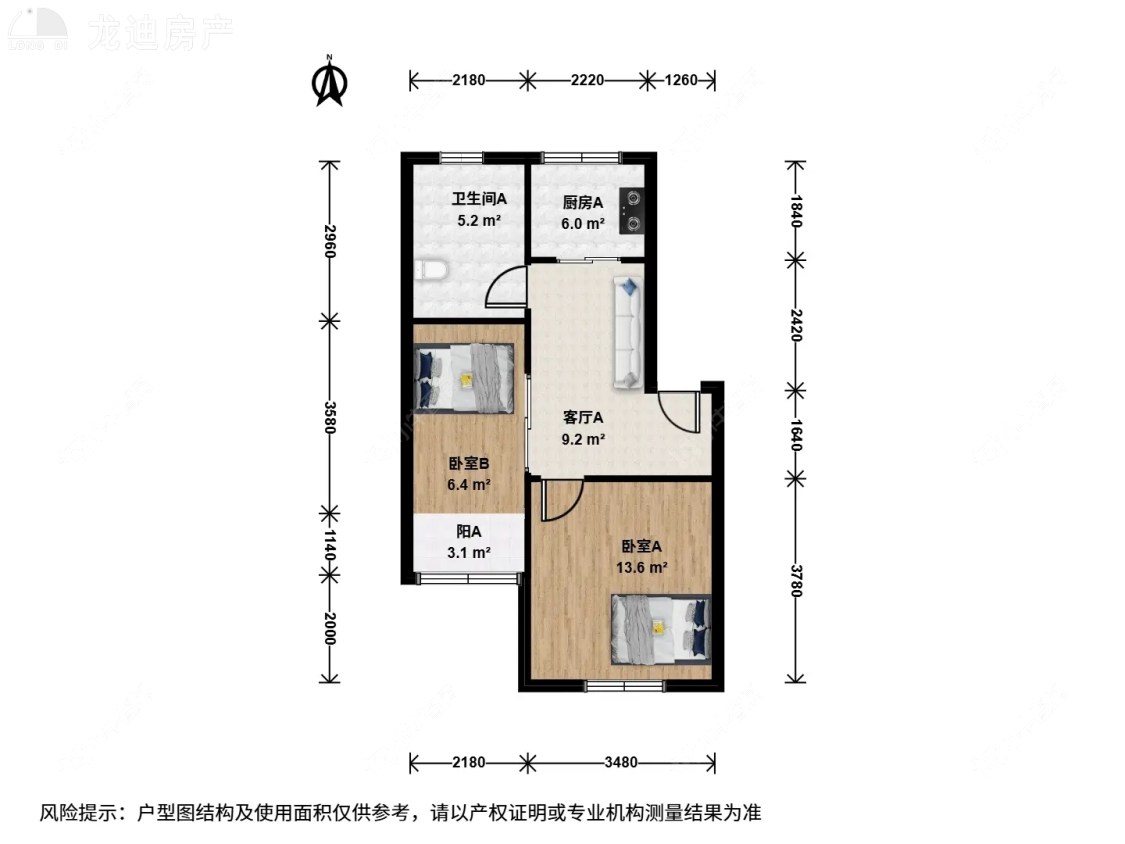 上海万馨佳园在售二手房源户型图_小牛看房