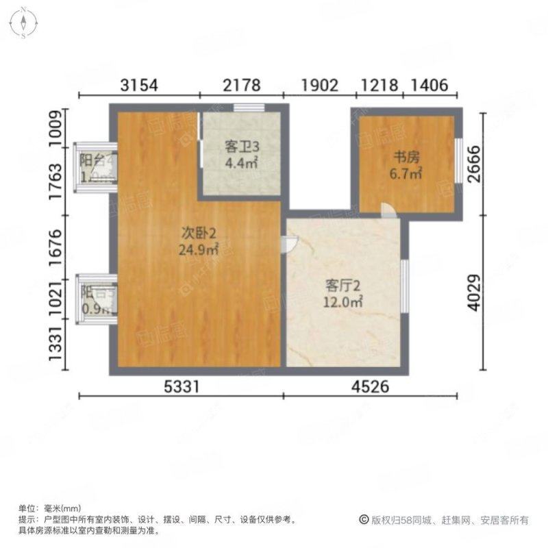 上海美兰金邸别墅区在售二手房源户型图_小牛看房