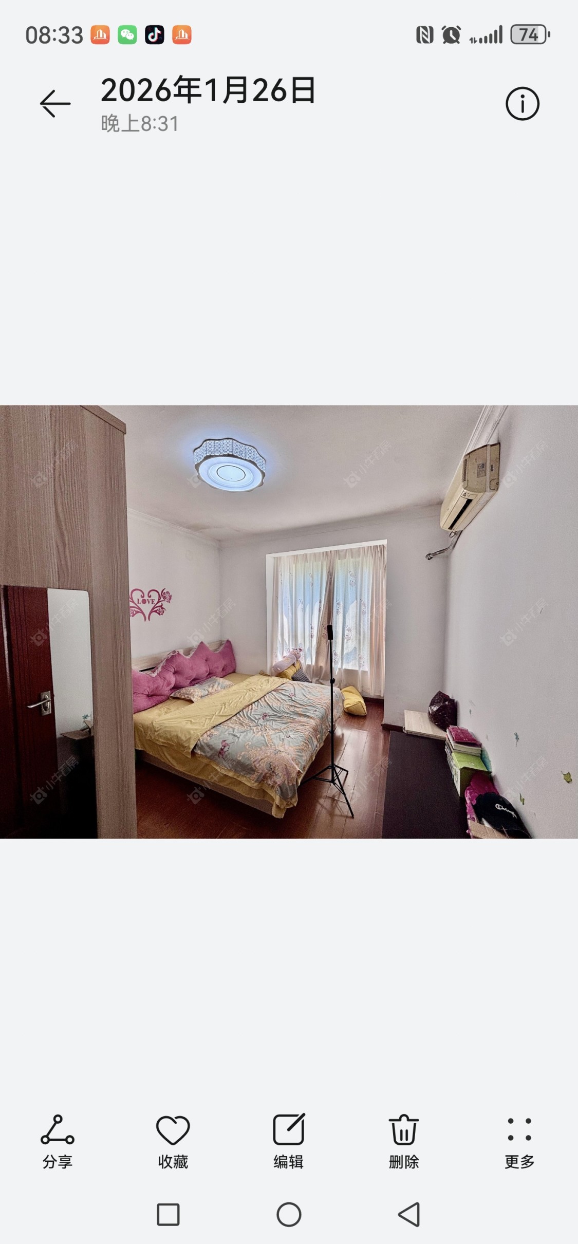 海尚明城房源小区图 上海海尚明城在售二手房源小区图_小牛看房