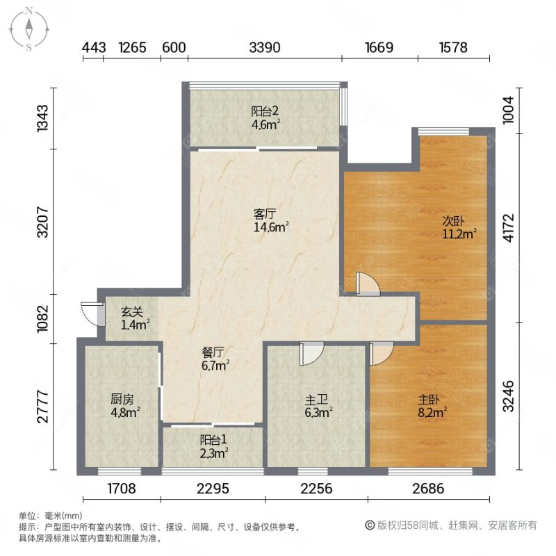 上海海尚明城在租房源户型图_小牛看房
