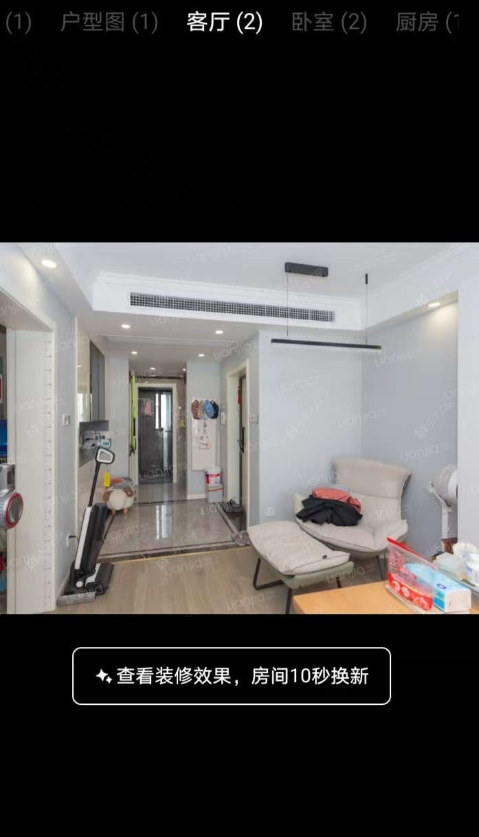 上海绿地御桥苑在售二手房源小区图_小牛看房