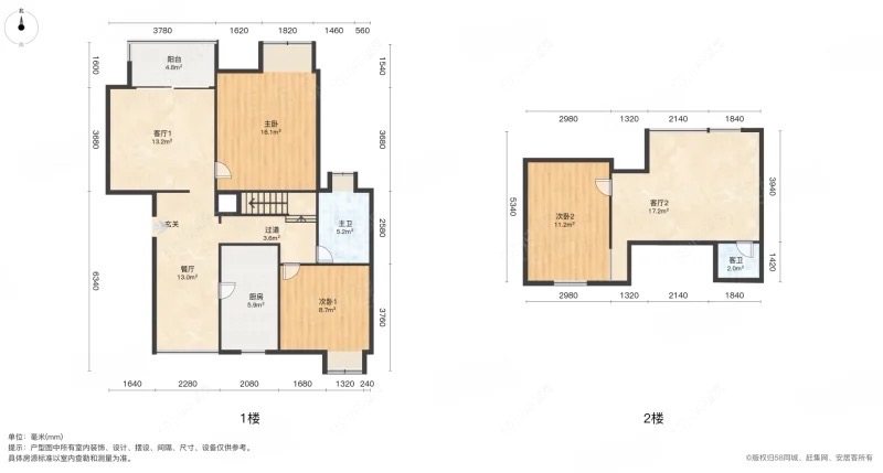 上海同盛嘉园在售二手房源小区图_小牛看房