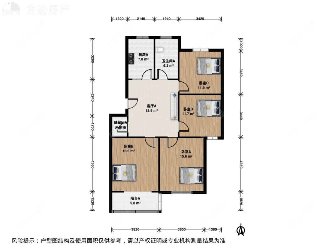 上海王桥苑在售二手房源户型图_小牛看房