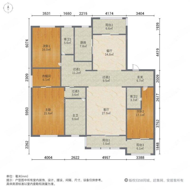 上海铂珏公馆在售二手房源户型图_小牛看房