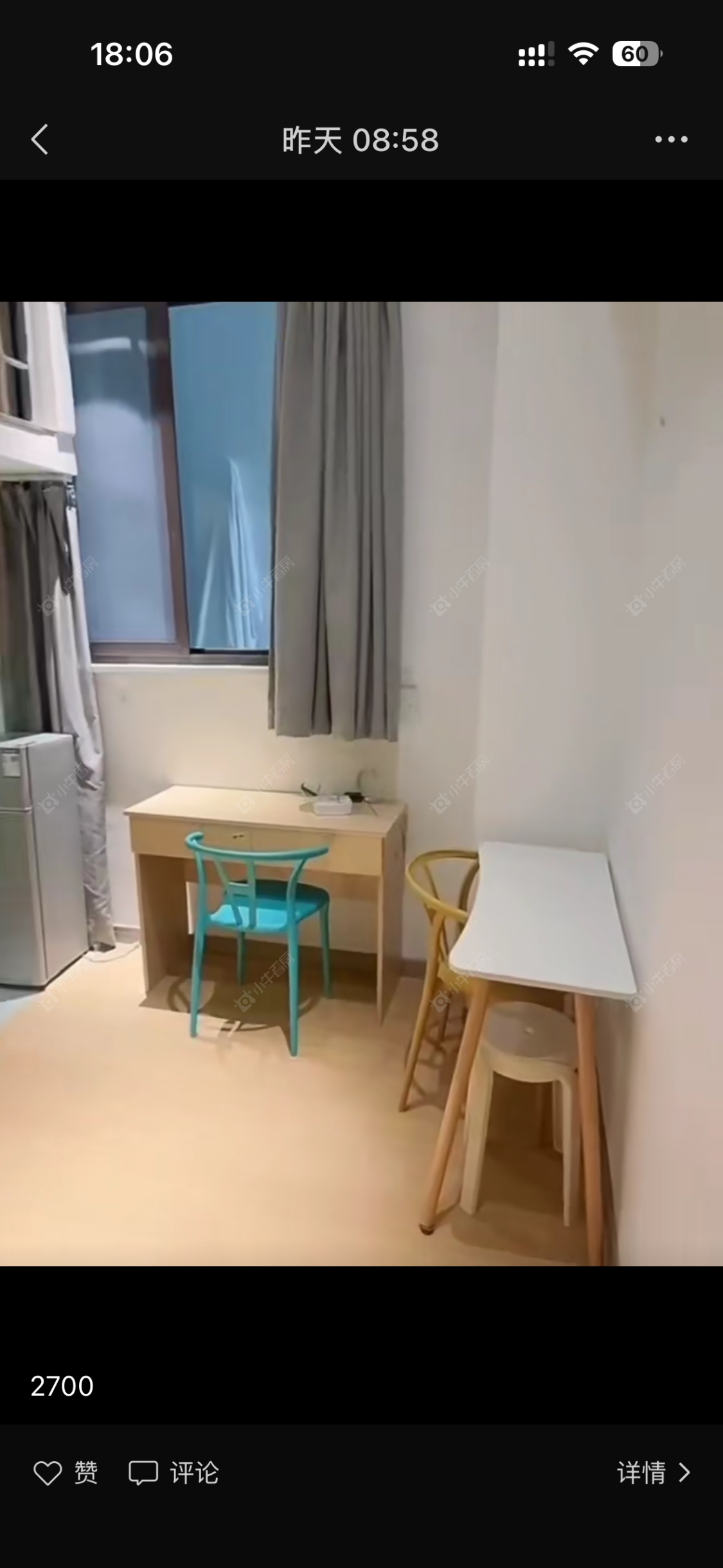 上海高科西路在租房源小区图_小牛看房
