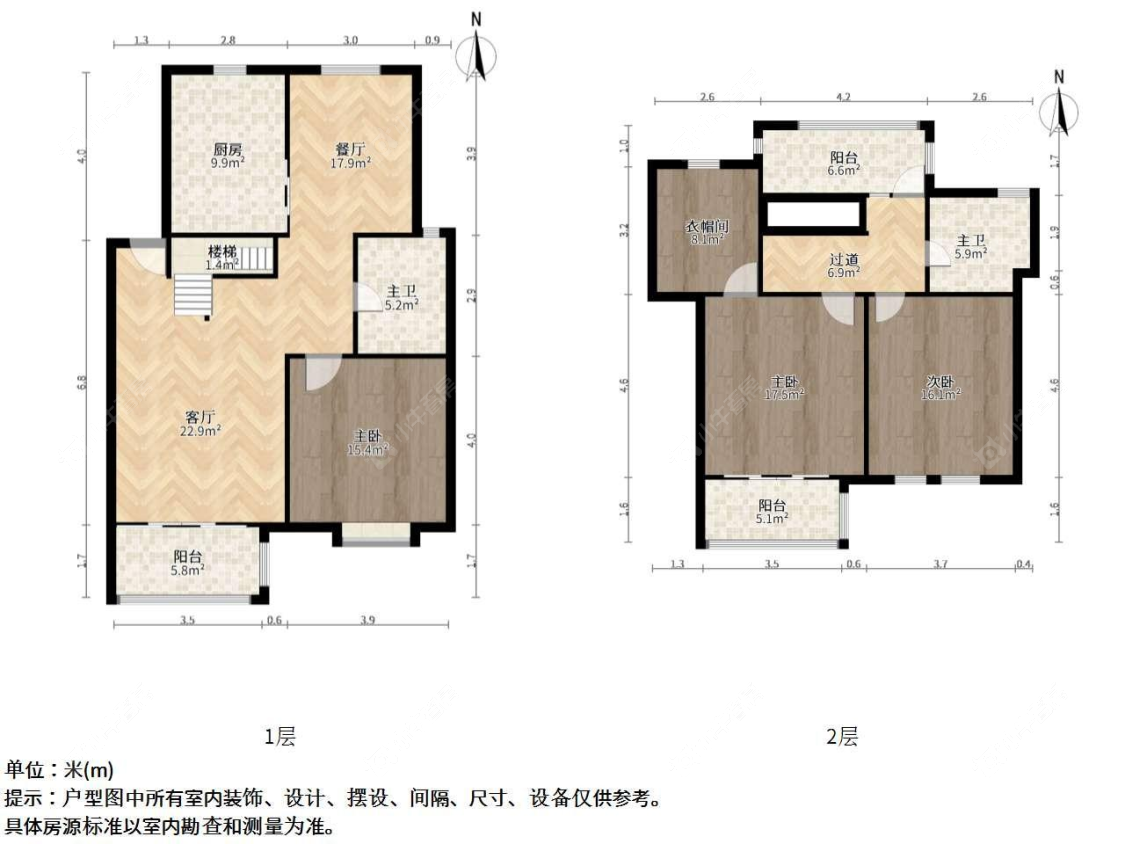 上海滨江雅苑在售二手房源户型图_小牛看房
