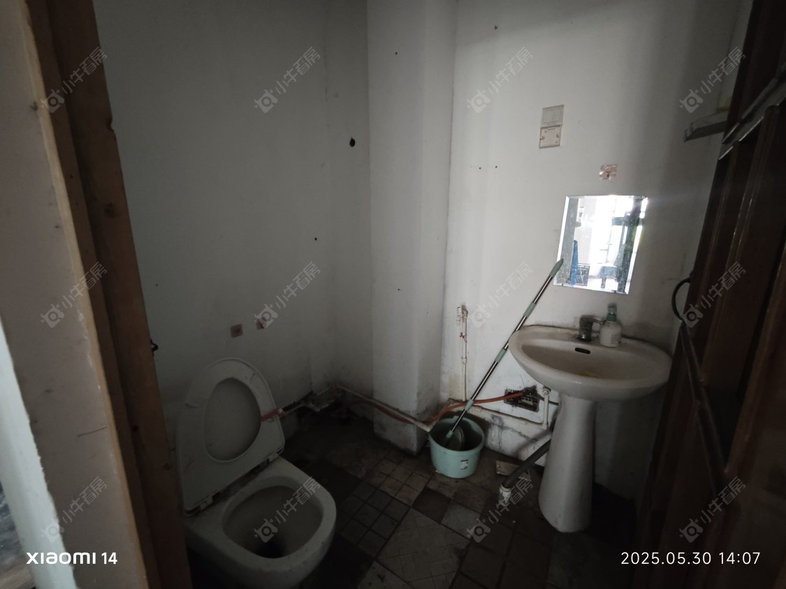 上海长泰东郊御园别墅区在售二手房源_小牛看房