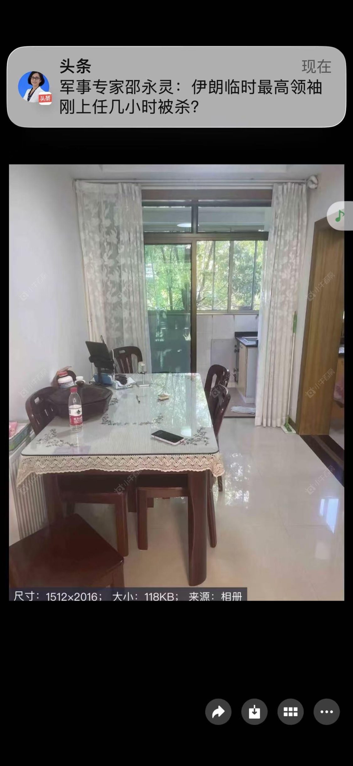 上海嘉骏香山苑在售二手房源小区图_小牛看房