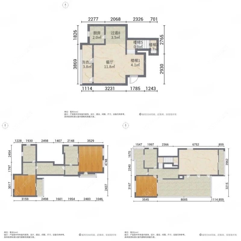 上海上置香岛原墅别墅区在售二手房源户型图_小牛看房