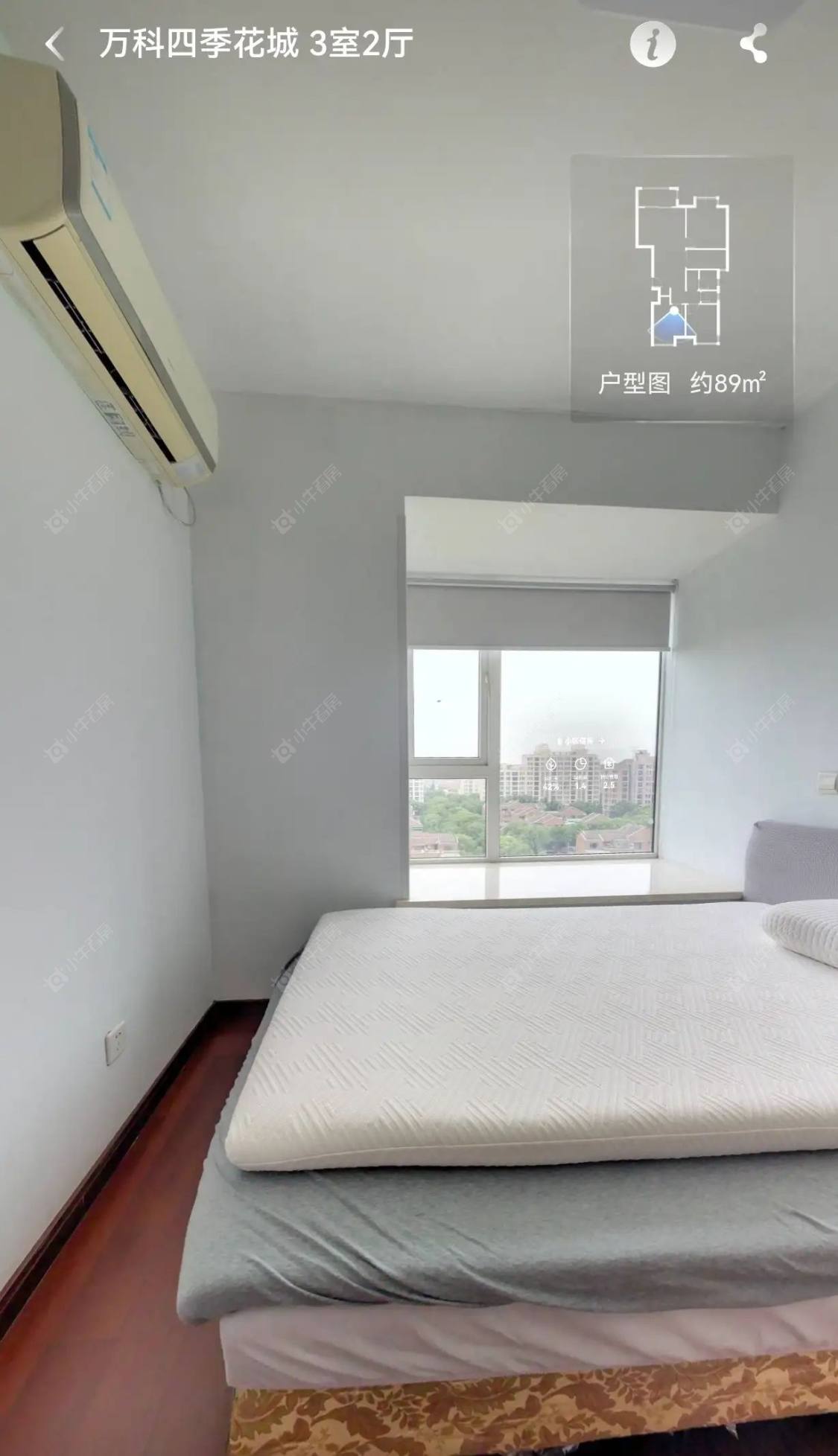 上海万科四季花城111弄在售二手房源小区图_小牛看房