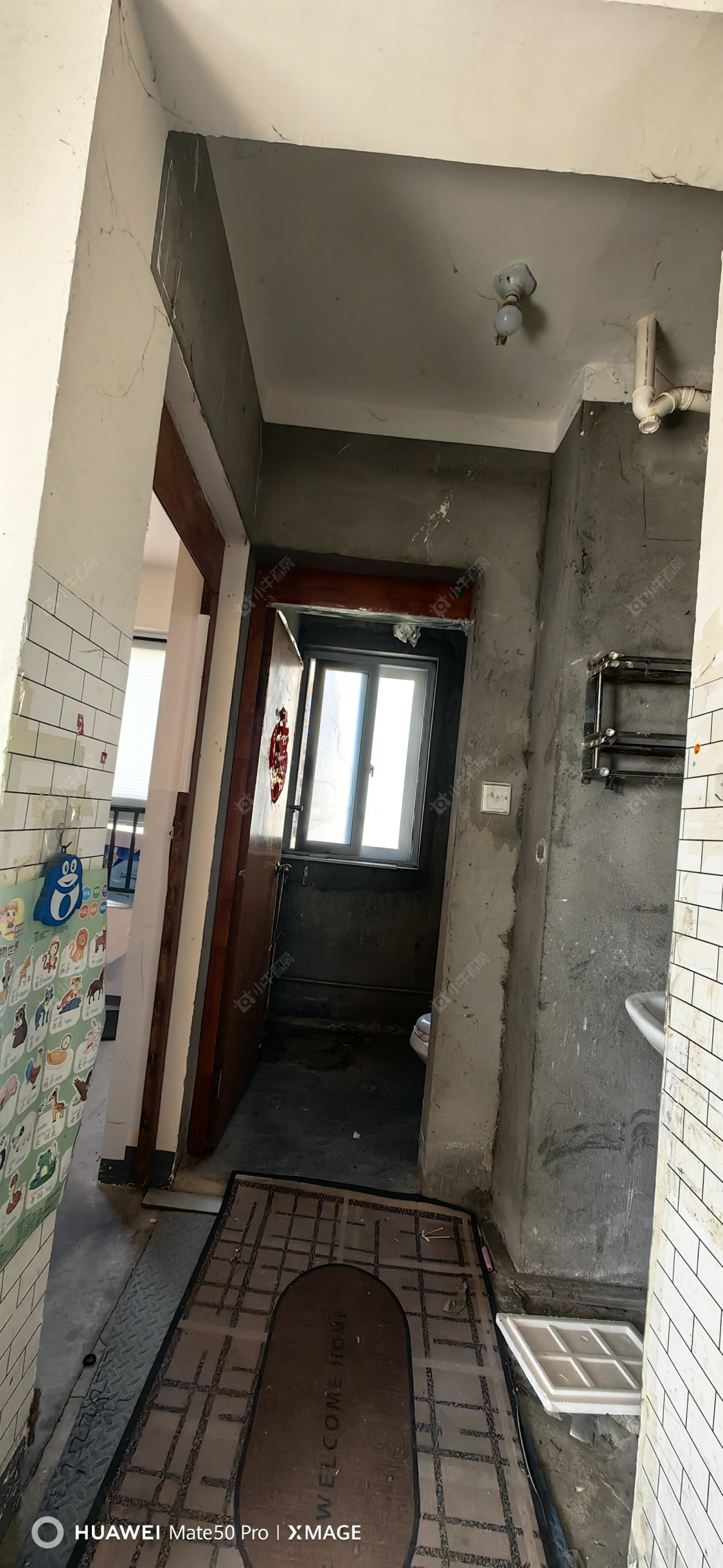 上海练祁佳城绿地家苑265弄在售二手房源_小牛看房