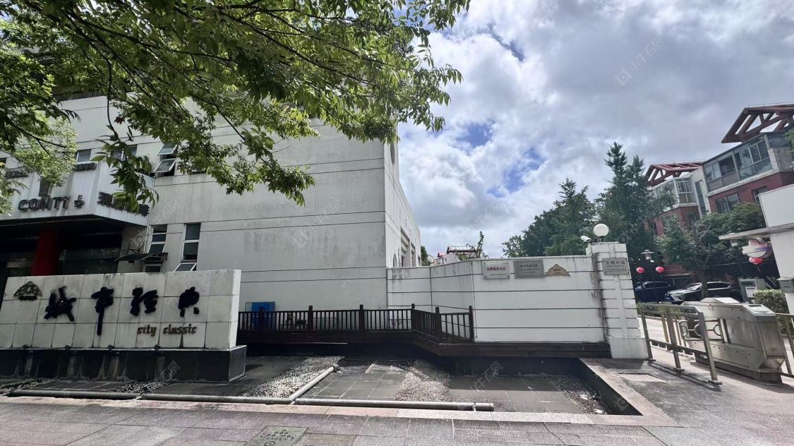 上海城市经典玉墅在售二手房源室内图_小牛看房