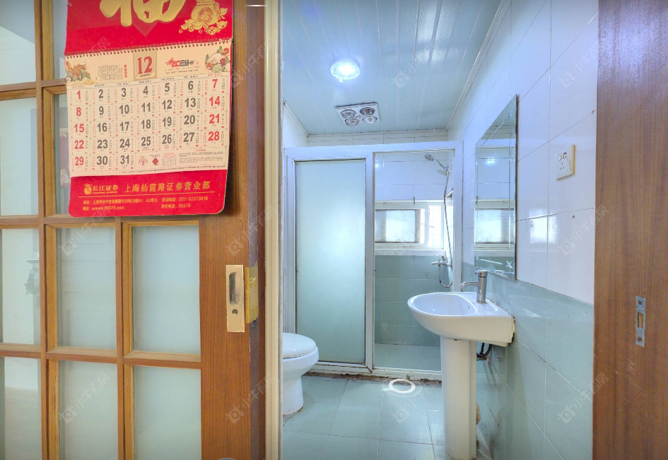 上海海尚菊苑北区在售二手房源小区图_小牛看房