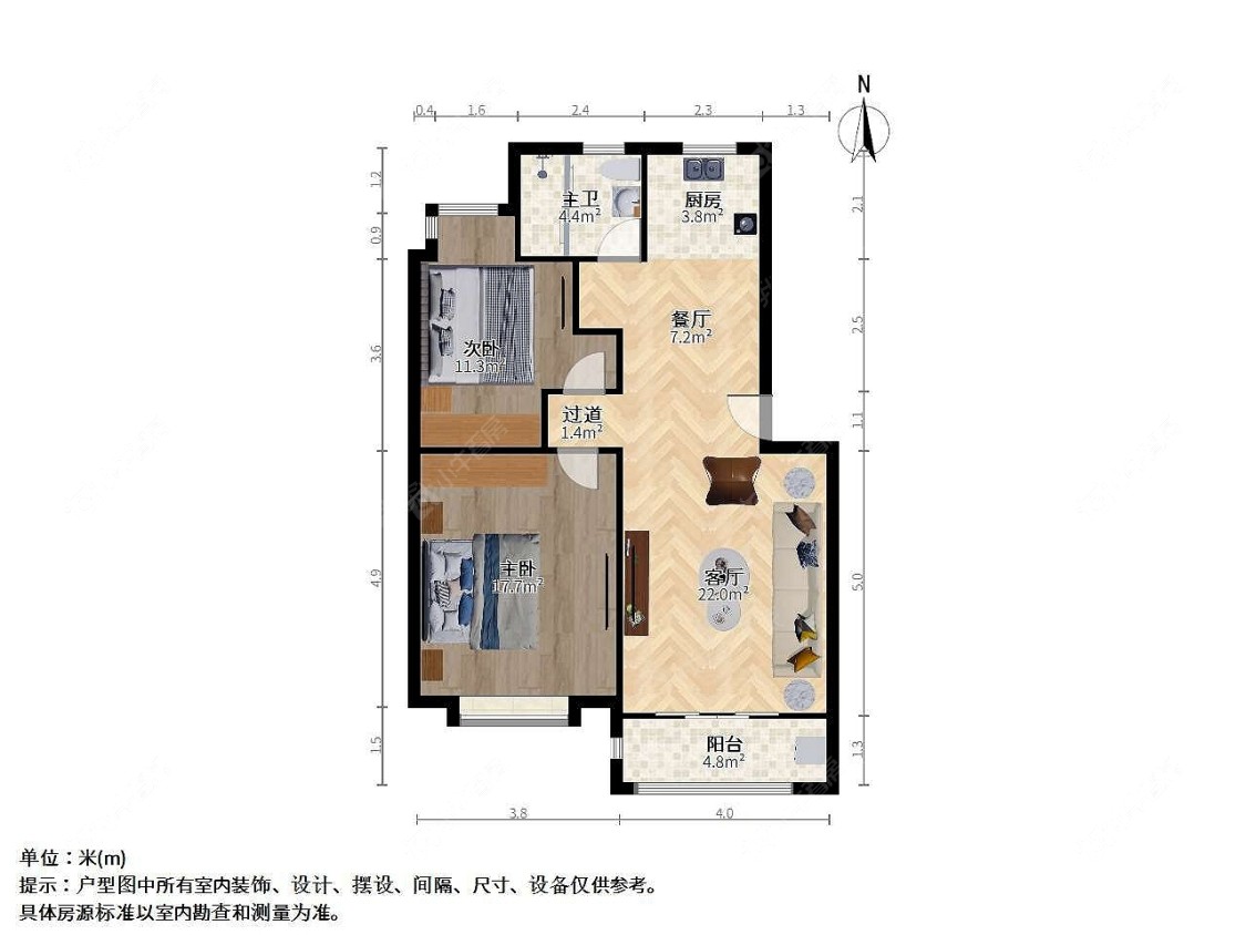 上海大华锦绣华城四街区在售二手房源户型图_小牛看房