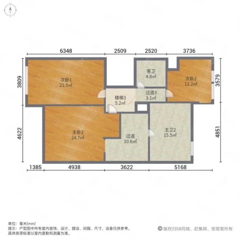 上海万科琥珀臻园别墅区在售二手房源户型图_小牛看房