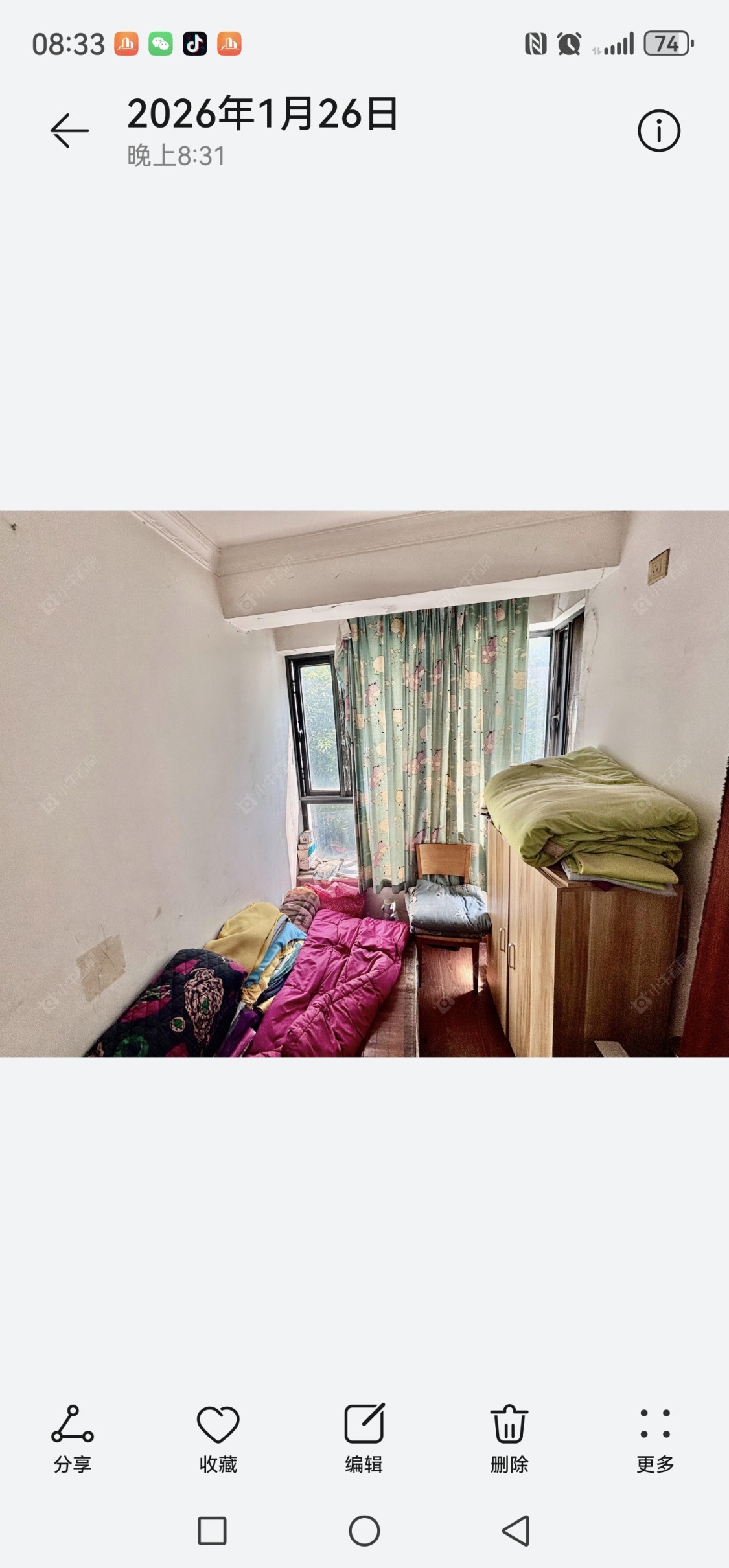 海尚明城房源小区图 上海海尚明城在售二手房源小区图_小牛看房