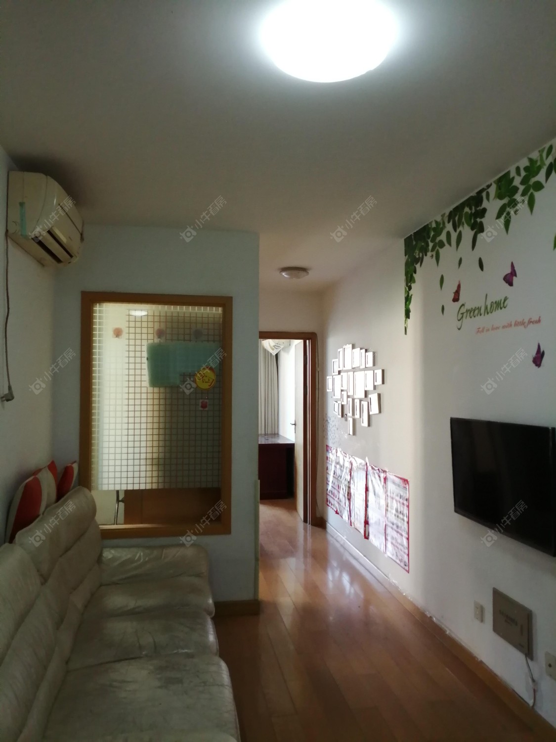 上海万业紫辰苑在租房源_小牛看房