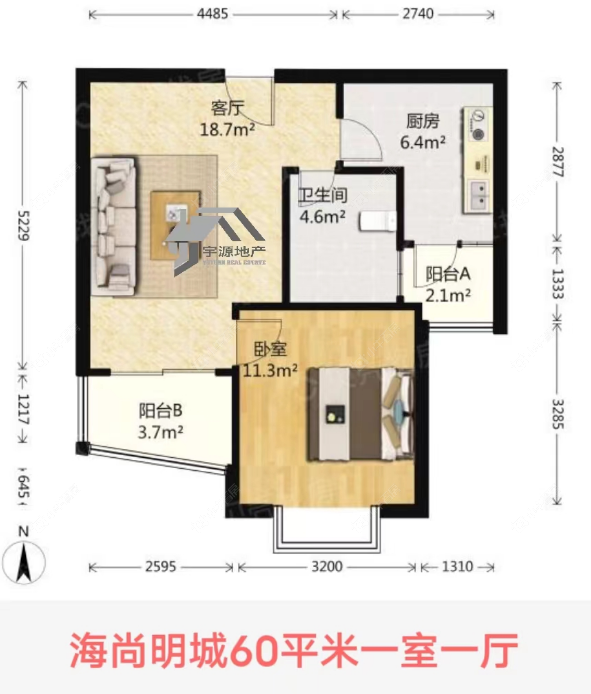 海尚明城房源户型图 上海海尚明城在售二手房源户型图_小牛看房