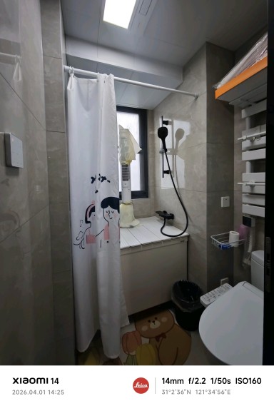 上海中海云麓里在售二手房_小牛看房