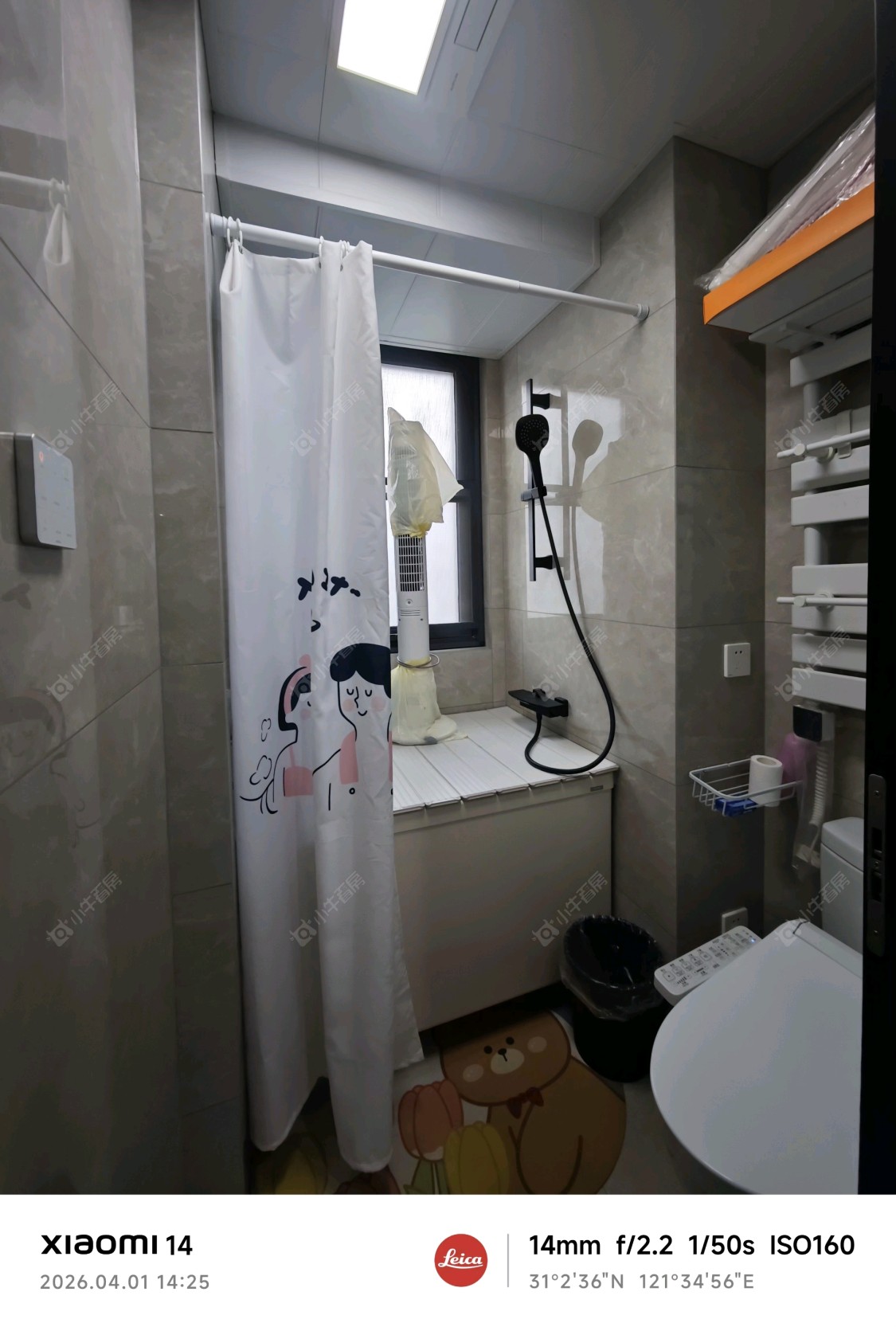 上海中海云麓里在售二手房源小区图_小牛看房